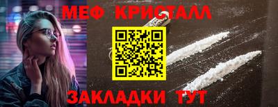 дживик Ирбит
