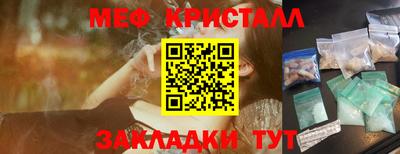 трава Изобильный
