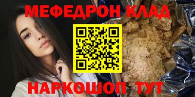 дживик Ирбит
