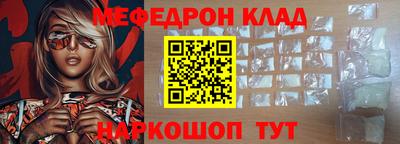трава Изобильный
