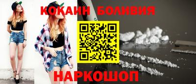 дживик Ирбит