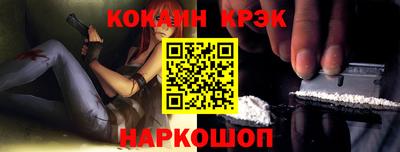 трава Изобильный