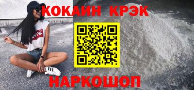дживик Ирбит