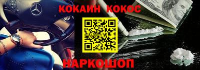 трава Изобильный