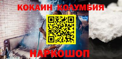 трава Изобильный