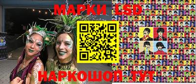трава Изобильный