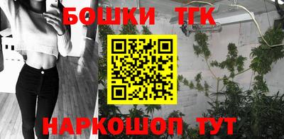 соль курить ск Ипатово