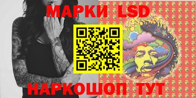 дживик Ирбит