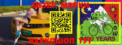 дживик Ирбит