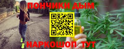 трава Изобильный