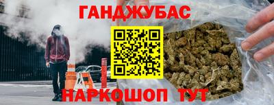 дживик Ирбит