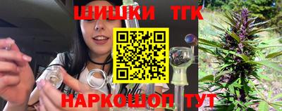 трава Изобильный