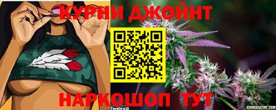 соль курить ск Ипатово