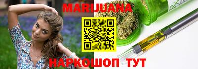 соль курить ск Ипатово
