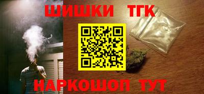 трава Изобильный