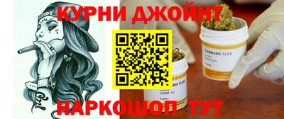соль курить ск Ипатово