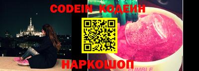 дживик Ирбит