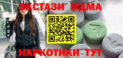 дживик Ирбит
