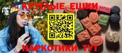 трава Изобильный
