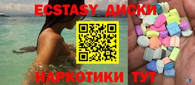дживик Ирбит