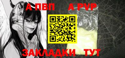 трава Изобильный
