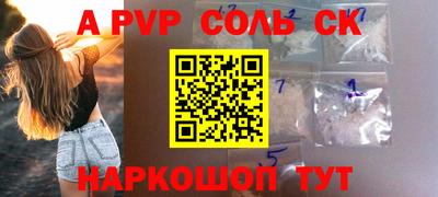 трава Изобильный