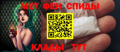 дживик Ирбит