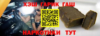 трава Изобильный