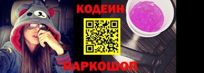 трава Изобильный