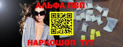 трава Изобильный