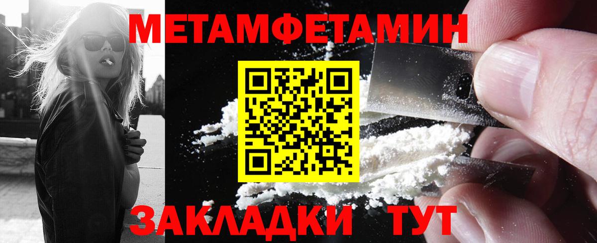 МАРИХУАНА  ГАШ  Вход с VPN  Лесной  Где купить  Мефедрон кристаллы  КОКАИН 